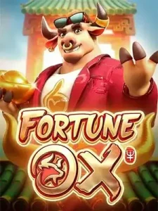 Fortune-Ox ฝาก-ถอนไม่มีขั้นต่ำ 1 บาnก็ฝากได้